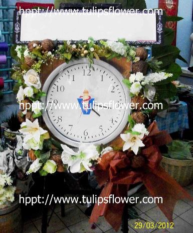 TTW-0012 พวงหรีดนาฬิกา